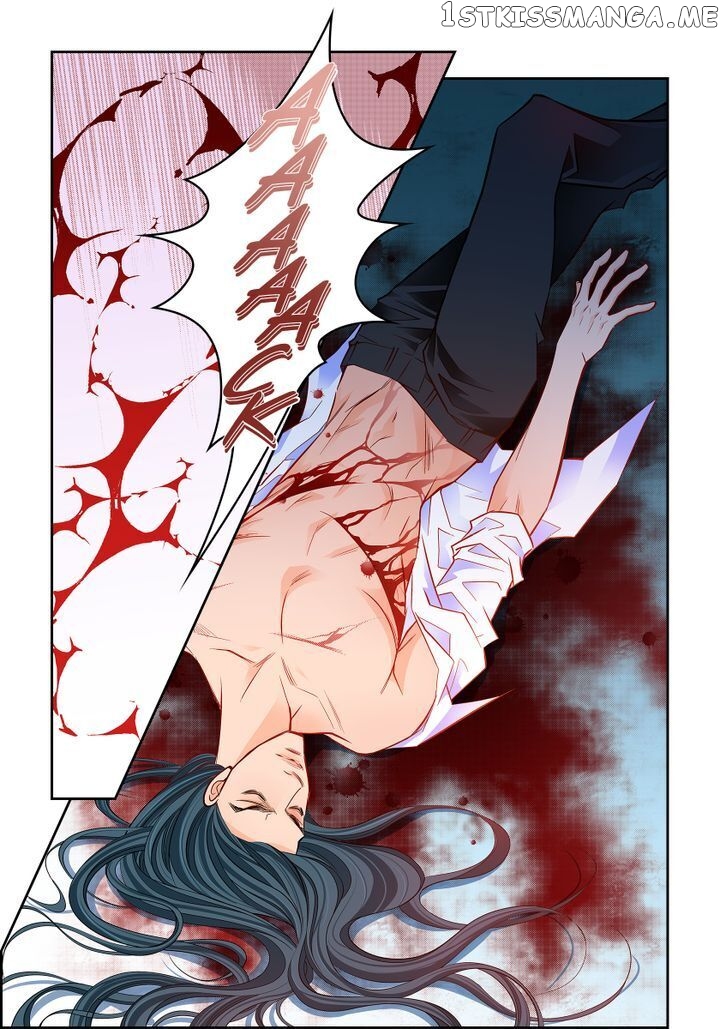 Give to the Heart Webtoon Edition chapter 110 - page 25