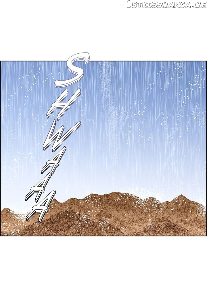 Give to the Heart Webtoon Edition chapter 110 - page 3