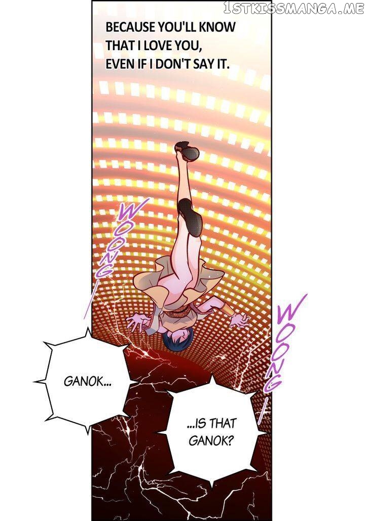 Give to the Heart Webtoon Edition chapter 109 - page 17