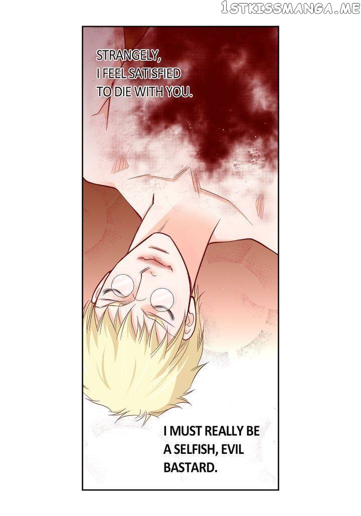 Give to the Heart Webtoon Edition chapter 109 - page 23