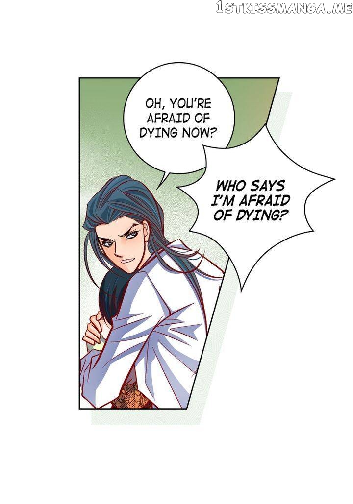 Give to the Heart Webtoon Edition chapter 108 - page 11