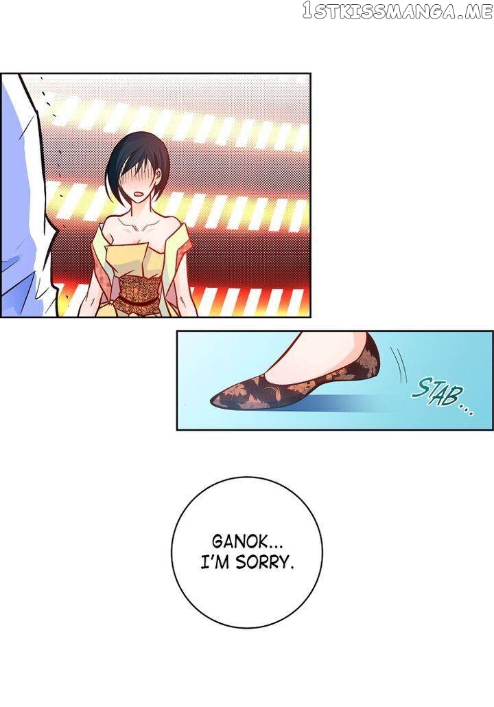 Give to the Heart Webtoon Edition chapter 108 - page 35