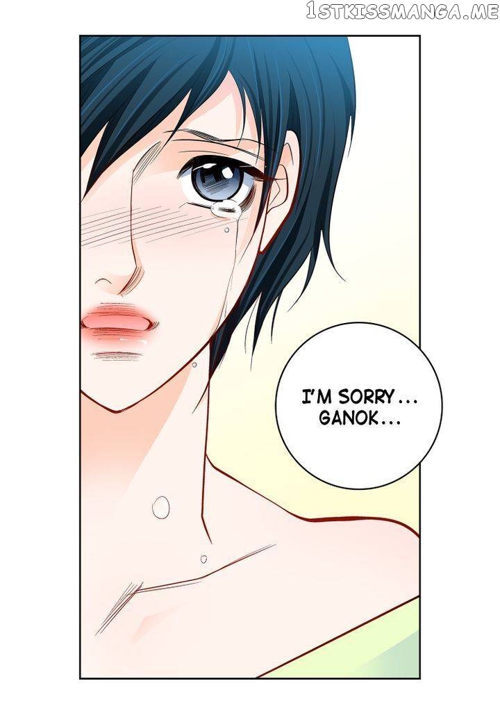 Give to the Heart Webtoon Edition chapter 108 - page 39