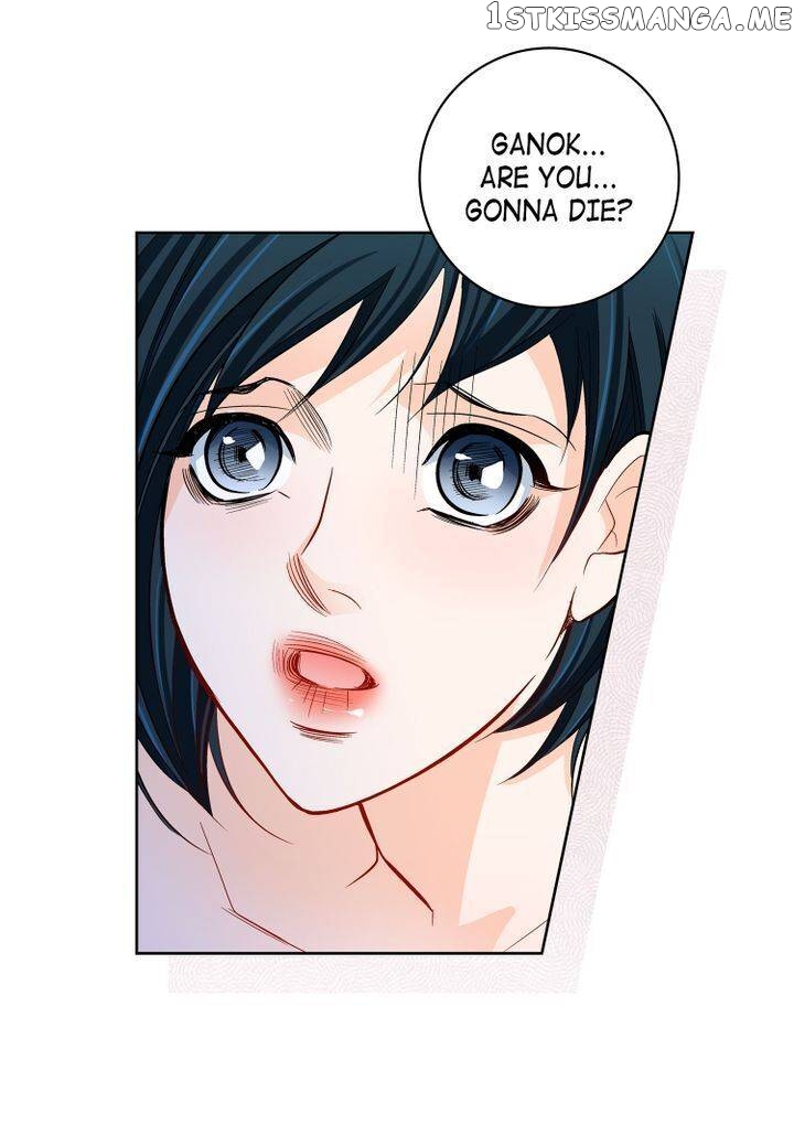 Give to the Heart Webtoon Edition chapter 107 - page 47