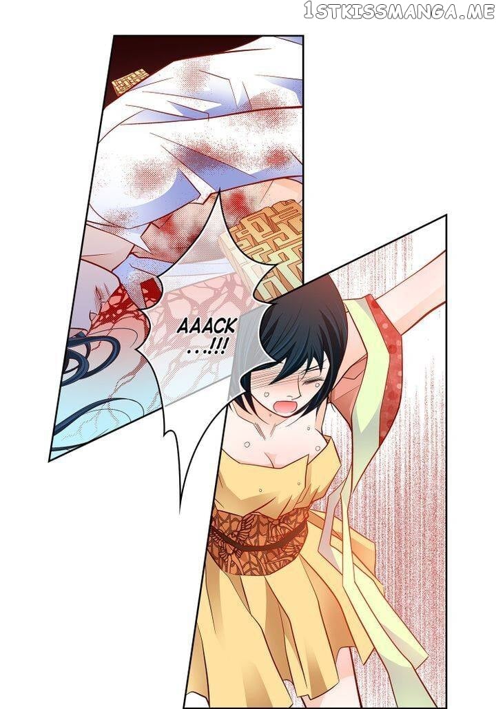 Give to the Heart Webtoon Edition chapter 106 - page 17
