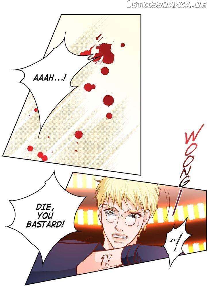 Give to the Heart Webtoon Edition chapter 106 - page 6