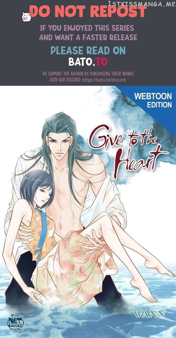 Give to the Heart Webtoon Edition chapter 105 - page 1