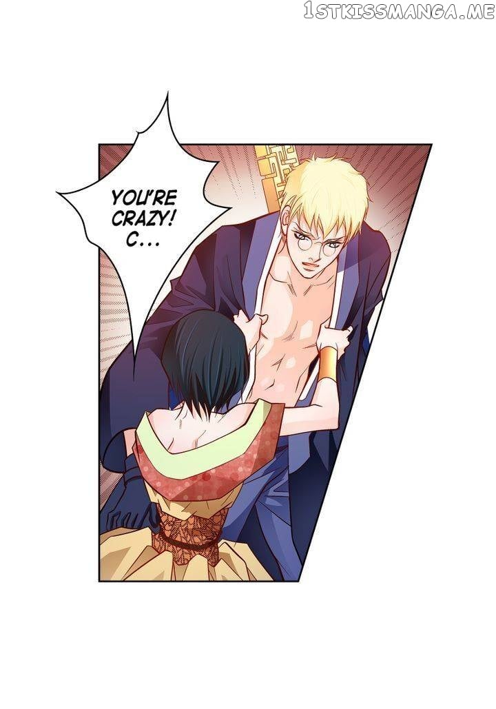 Give to the Heart Webtoon Edition chapter 105 - page 10