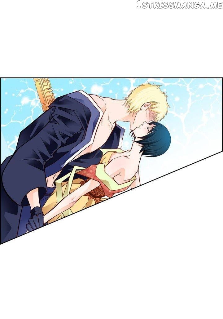 Give to the Heart Webtoon Edition chapter 105 - page 12