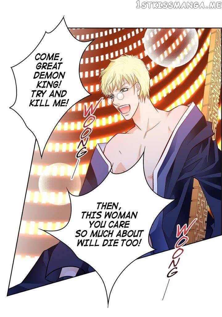 Give to the Heart Webtoon Edition chapter 105 - page 23