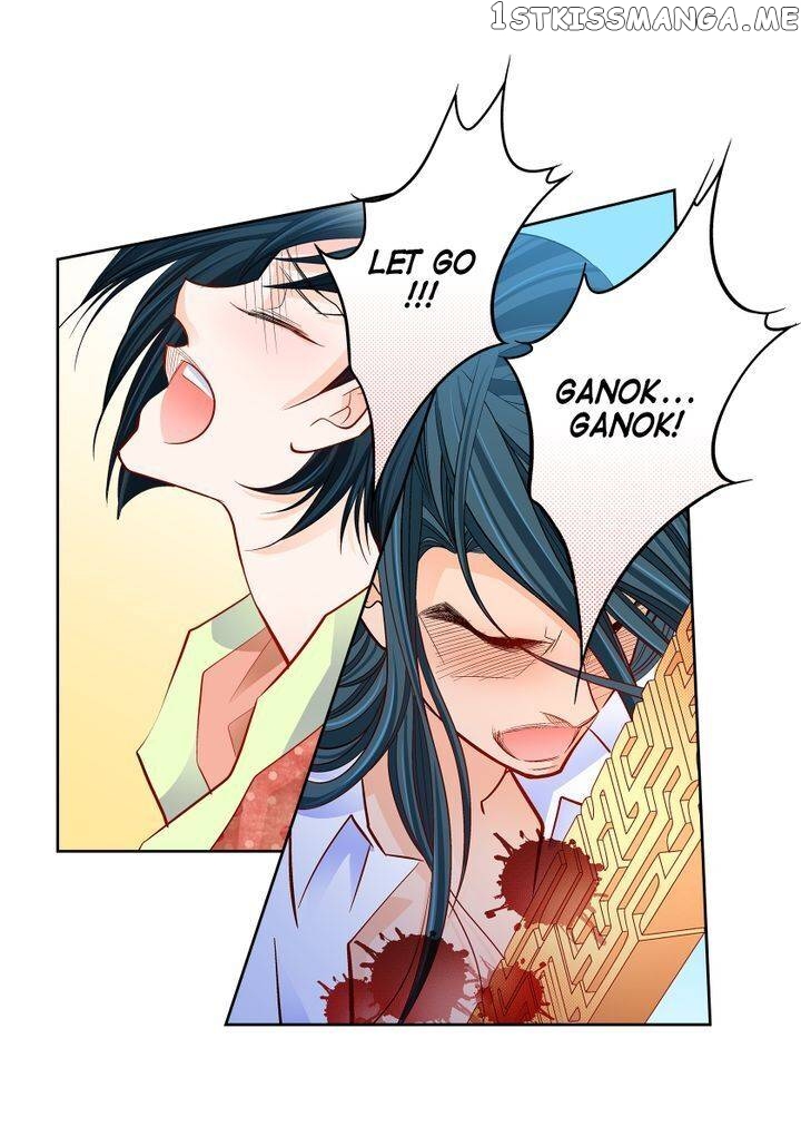 Give to the Heart Webtoon Edition chapter 105 - page 42