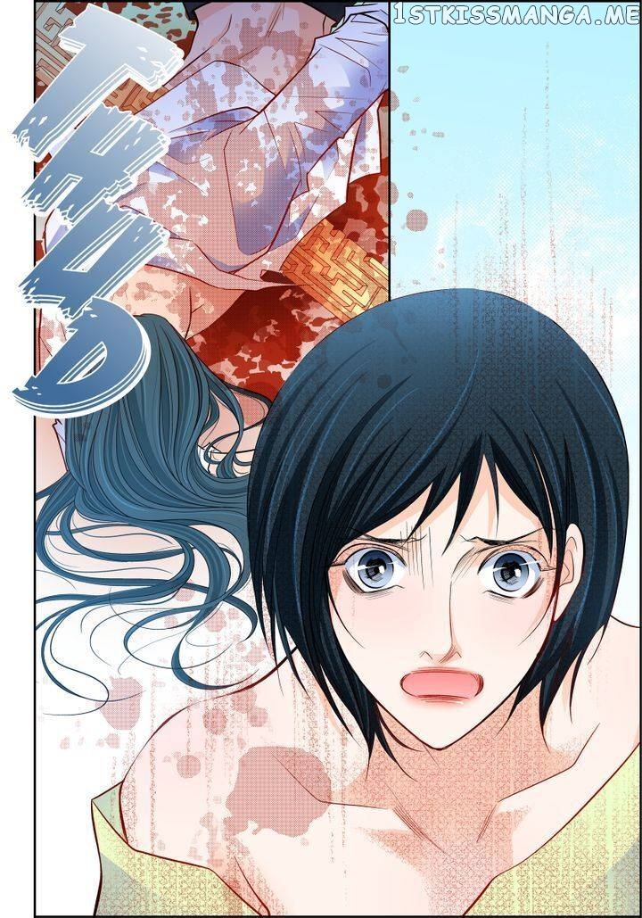 Give to the Heart Webtoon Edition chapter 105 - page 44