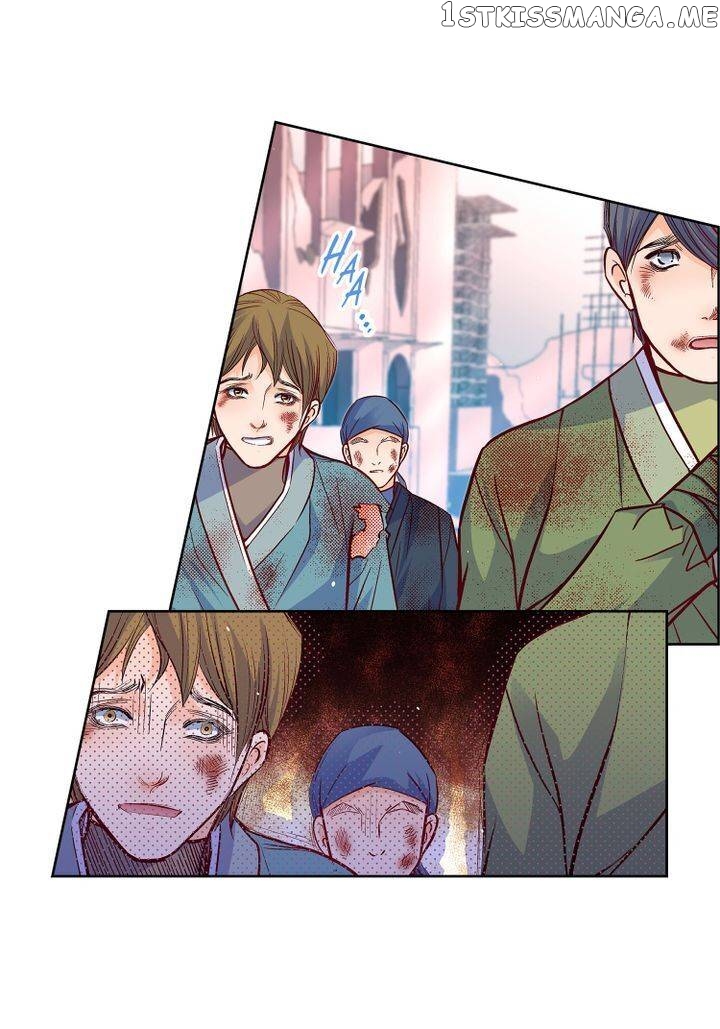 Give to the Heart Webtoon Edition chapter 104 - page 11