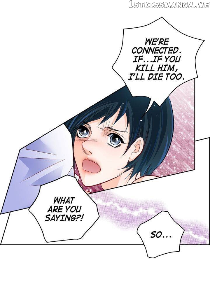 Give to the Heart Webtoon Edition chapter 104 - page 20