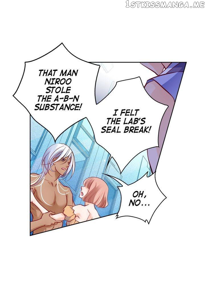 Give to the Heart Webtoon Edition chapter 104 - page 43