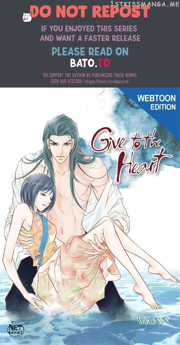 Give to the Heart Webtoon Edition chapter 103 - page 1