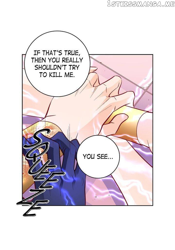 Give to the Heart Webtoon Edition chapter 103 - page 25