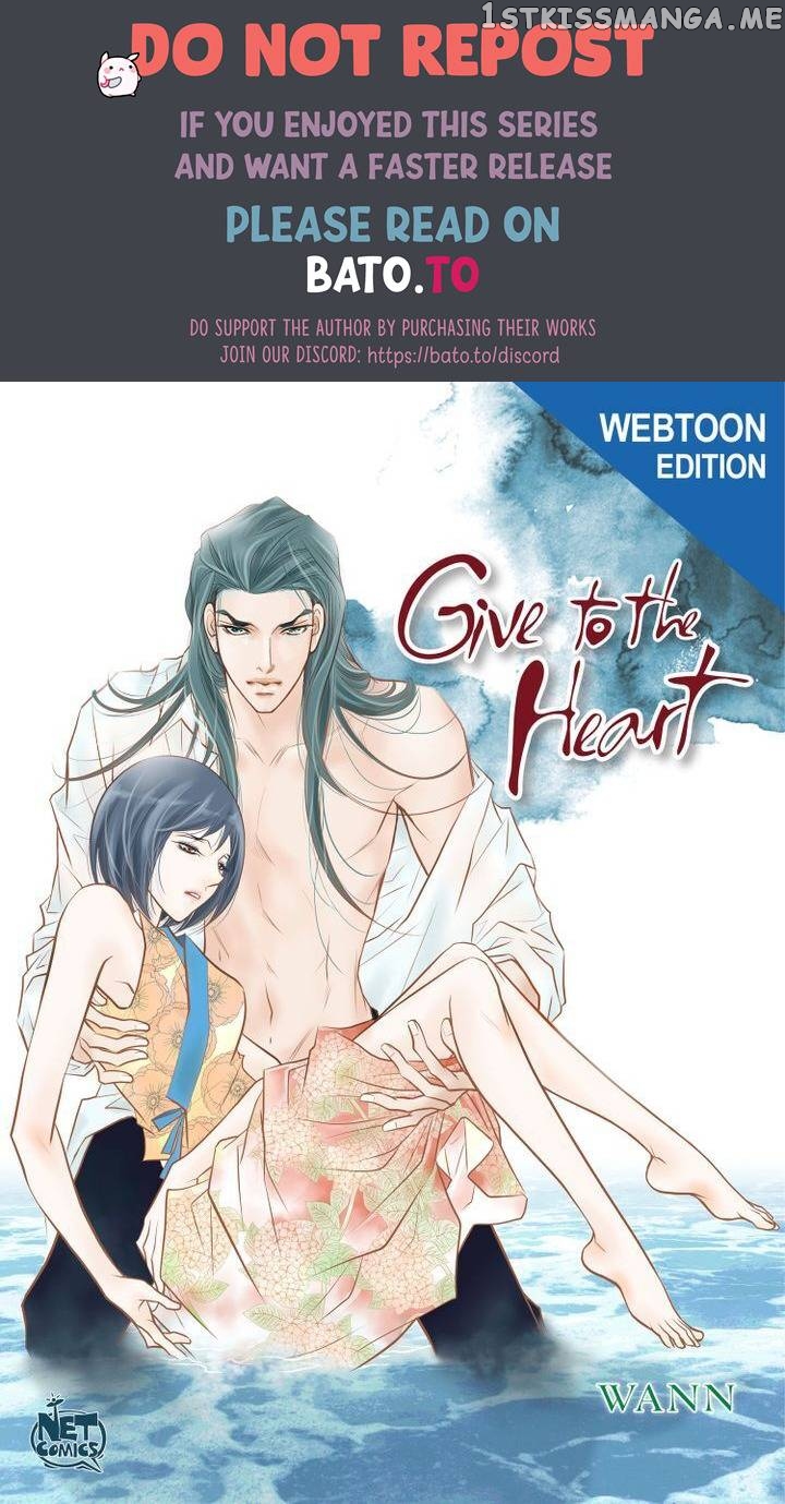 Give to the Heart Webtoon Edition chapter 102 - page 1