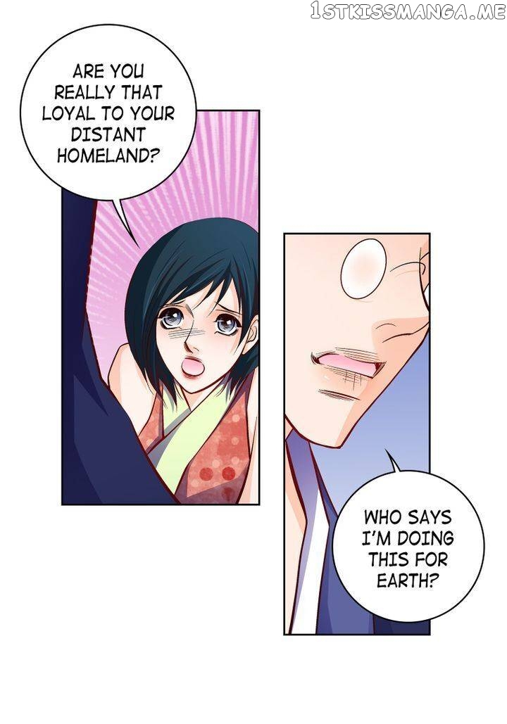 Give to the Heart Webtoon Edition chapter 102 - page 17