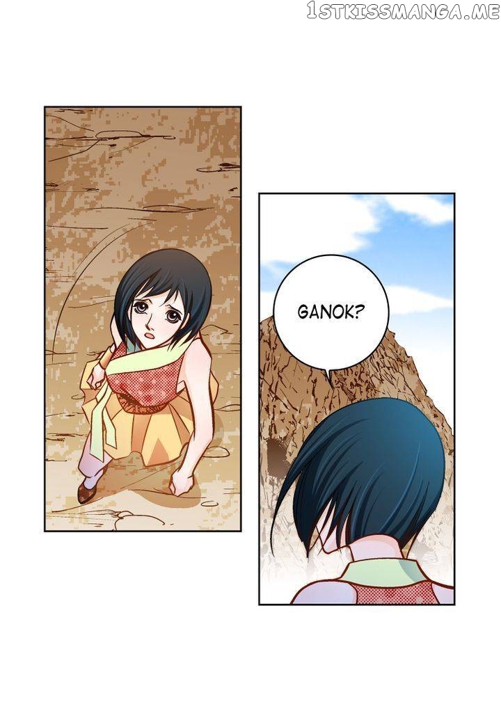 Give to the Heart Webtoon Edition chapter 100 - page 16