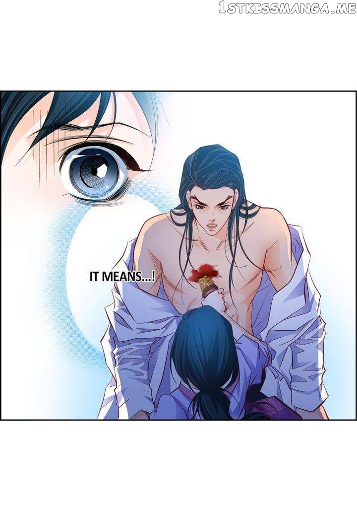 Give to the Heart Webtoon Edition chapter 100 - page 39