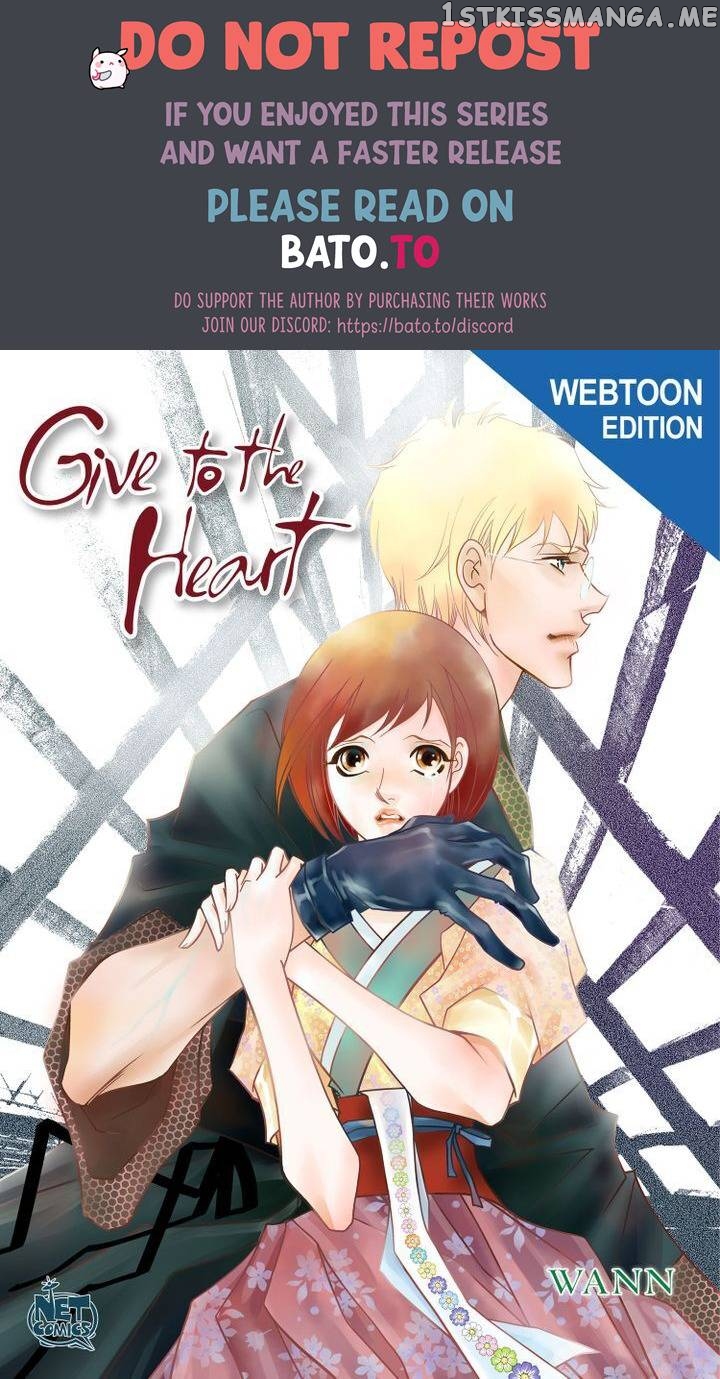 Give to the Heart Webtoon Edition chapter 99 - page 1