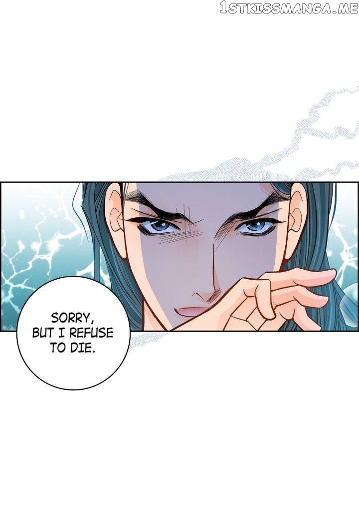 Give to the Heart Webtoon Edition chapter 99 - page 25