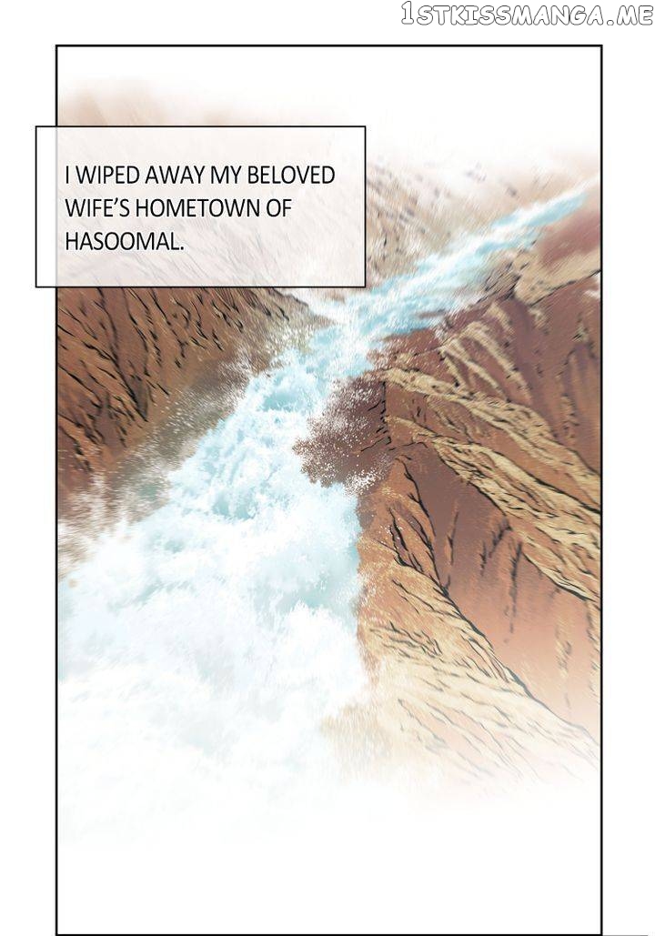 Give to the Heart Webtoon Edition chapter 99 - page 54