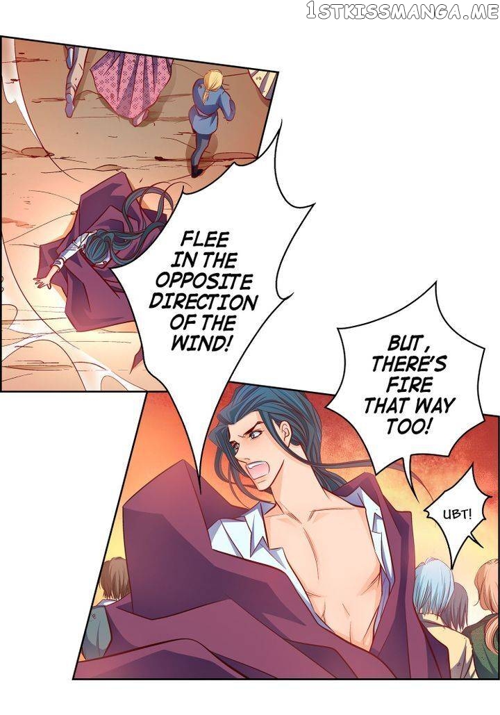 Give to the Heart Webtoon Edition chapter 98 - page 13