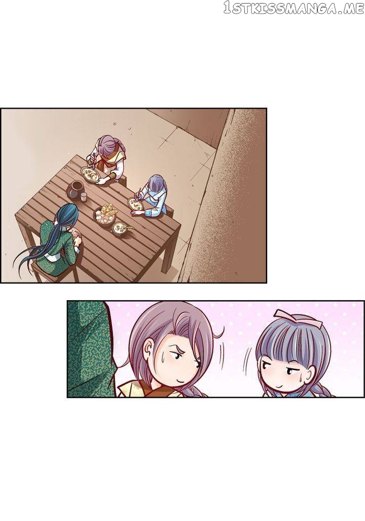 Give to the Heart Webtoon Edition chapter 97 - page 15