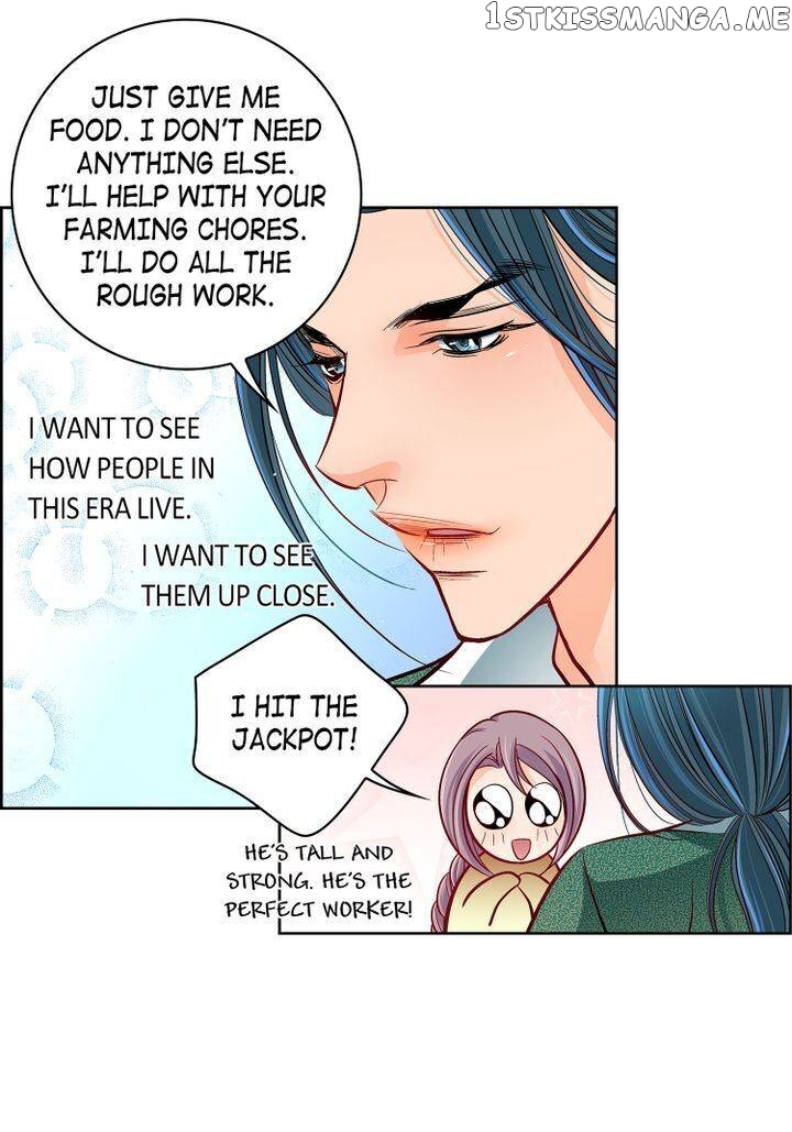 Give to the Heart Webtoon Edition chapter 97 - page 17