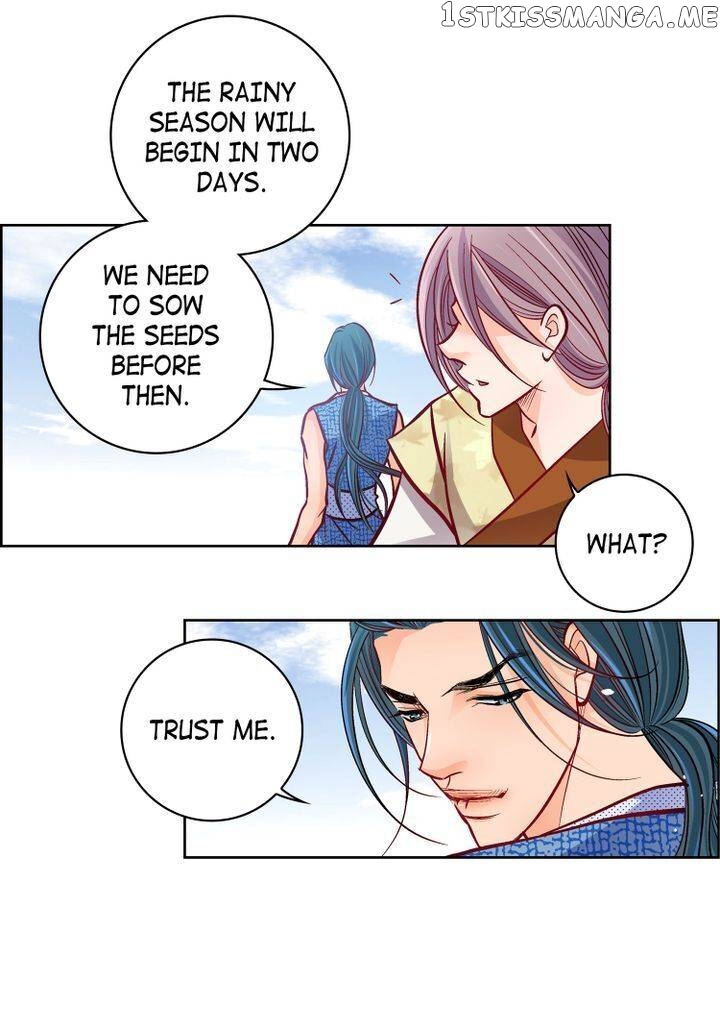 Give to the Heart Webtoon Edition chapter 97 - page 19