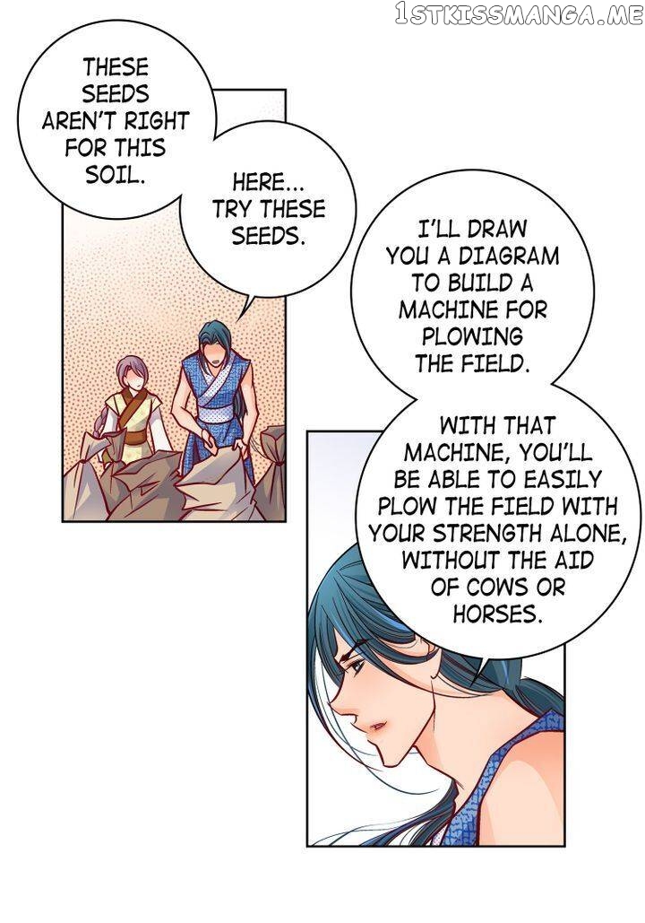 Give to the Heart Webtoon Edition chapter 97 - page 21