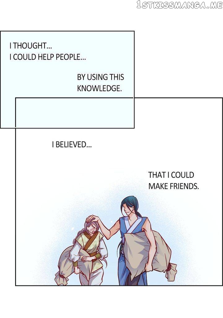 Give to the Heart Webtoon Edition chapter 97 - page 23