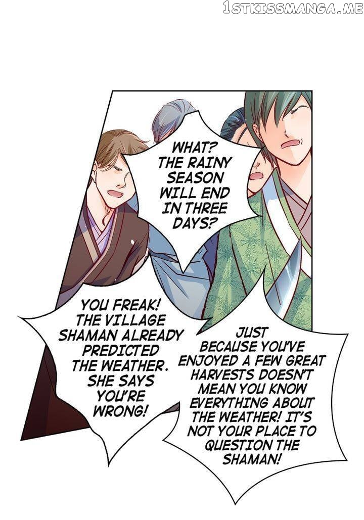 Give to the Heart Webtoon Edition chapter 97 - page 25
