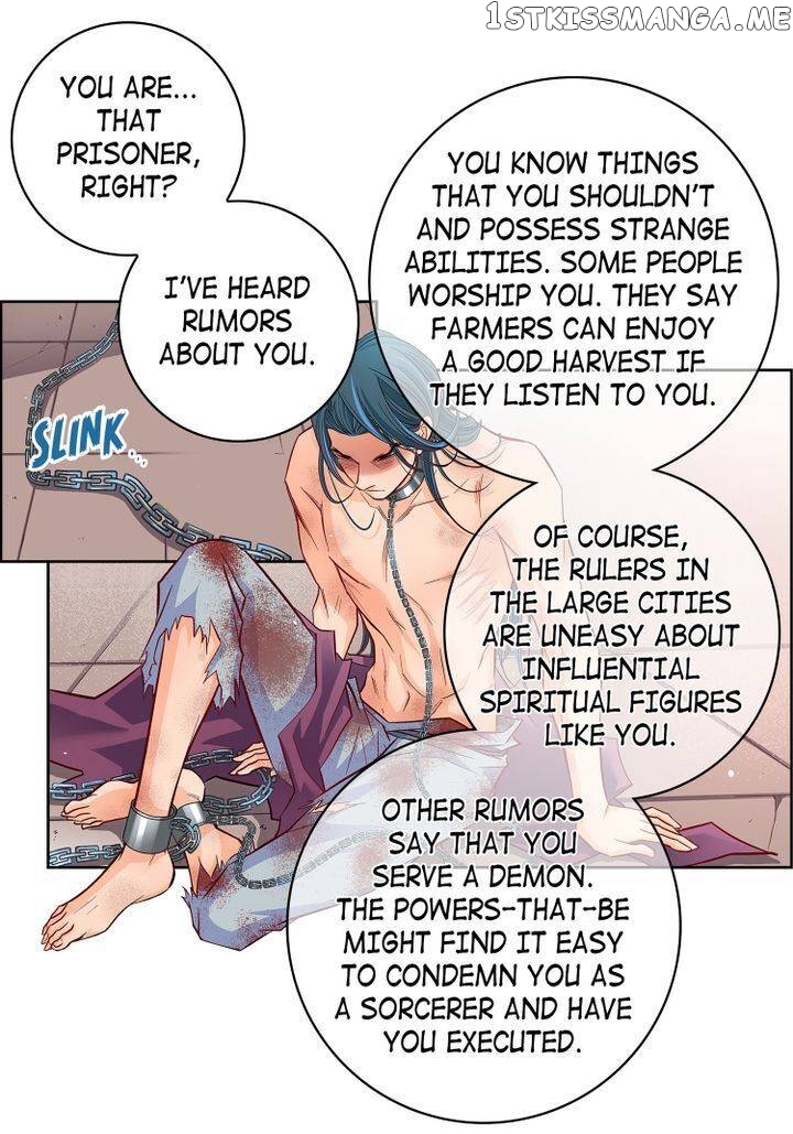 Give to the Heart Webtoon Edition chapter 97 - page 38