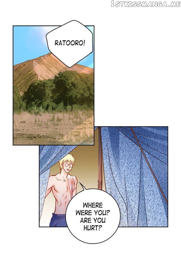 Give to the Heart Webtoon Edition chapter 91 - page 43