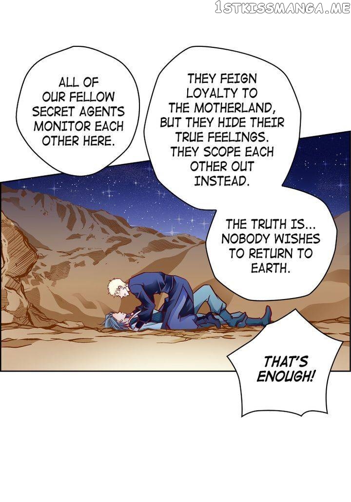 Give to the Heart Webtoon Edition chapter 87 - page 45