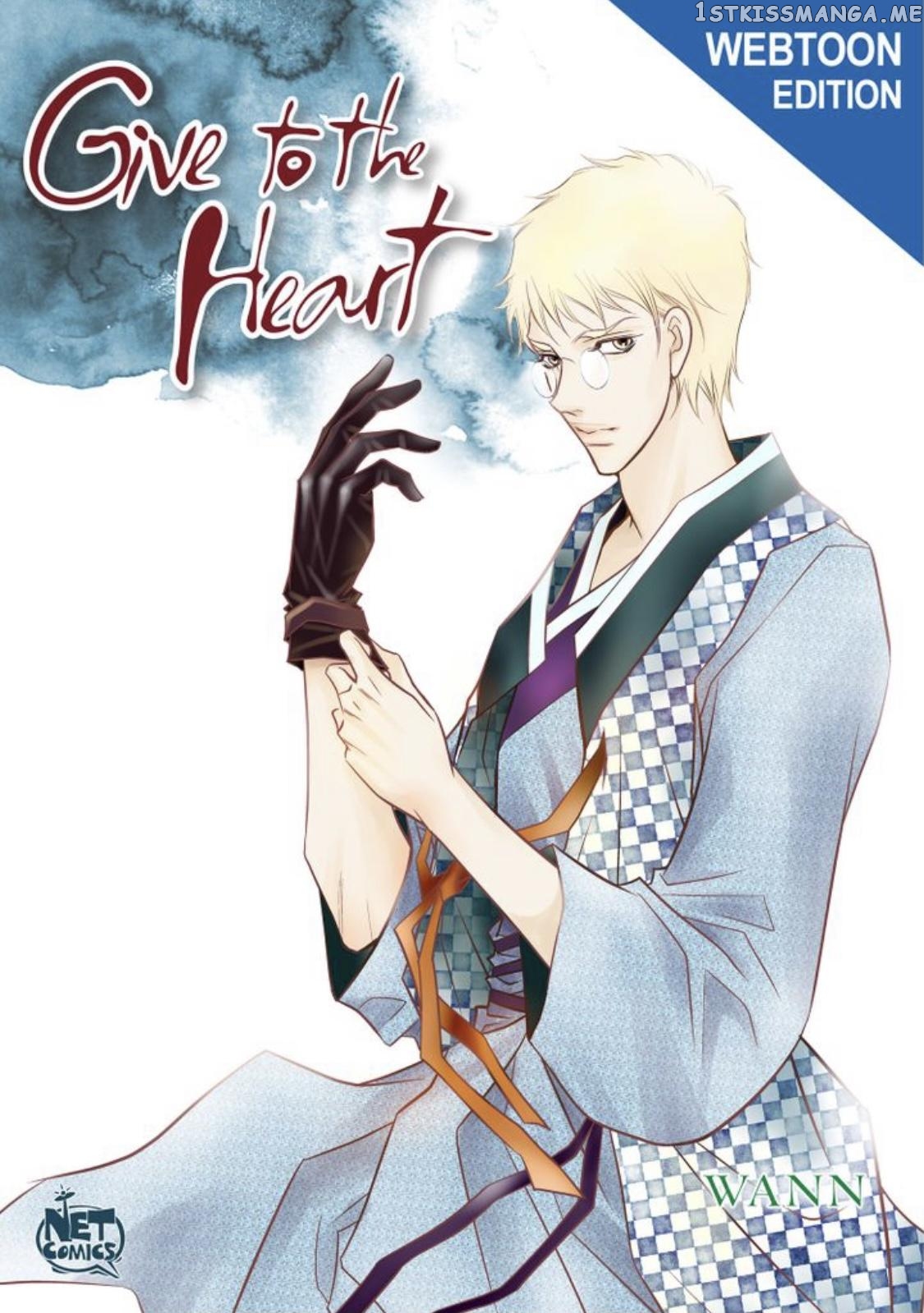 Give to the Heart Webtoon Edition chapter 82 - page 1