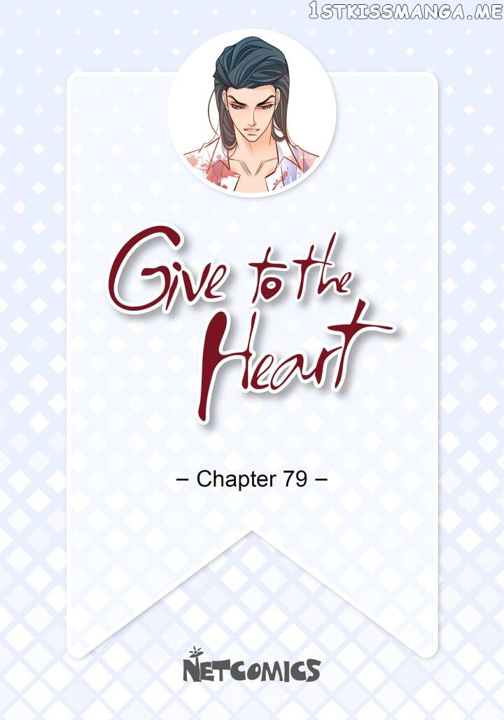 Give to the Heart Webtoon Edition Chapter 79 - page 2
