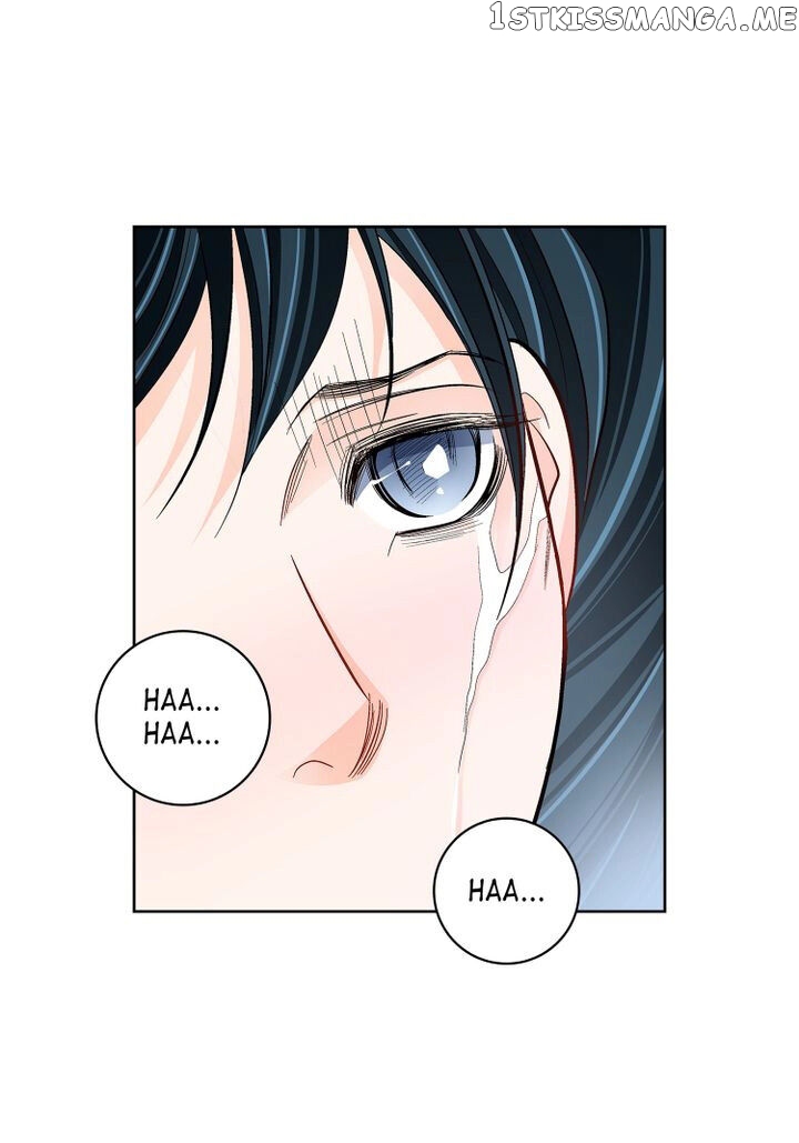 Give to the Heart Webtoon Edition Chapter 75 - page 14