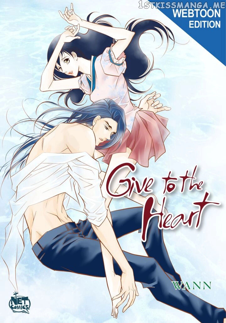 Give to the Heart Webtoon Edition chapter 68 - page 1