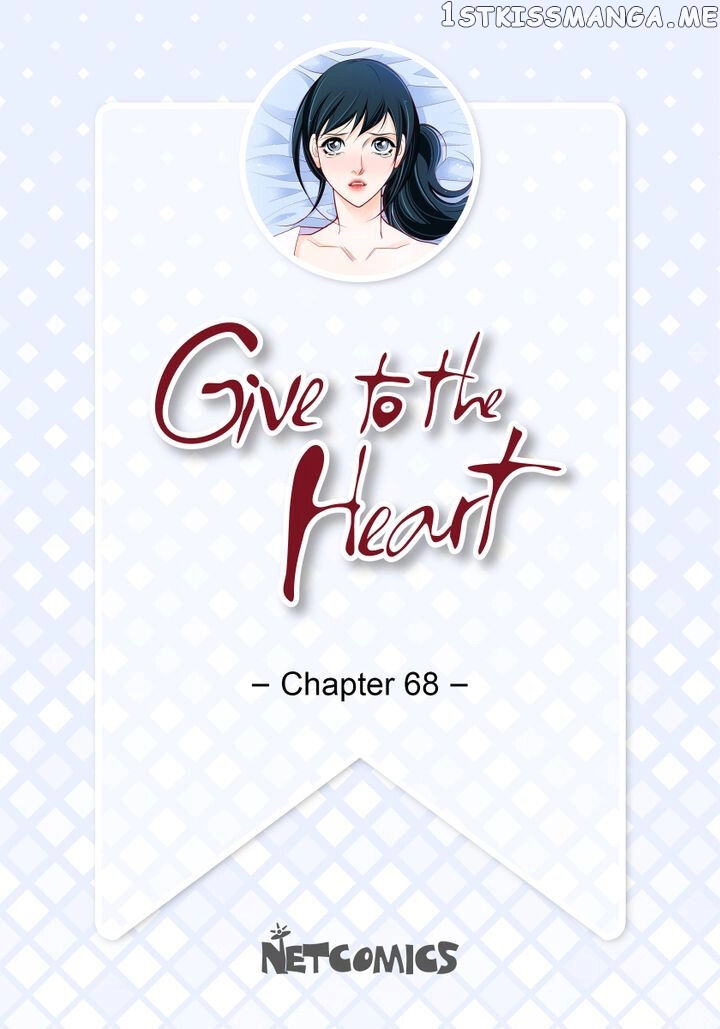 Give to the Heart Webtoon Edition chapter 68 - page 2