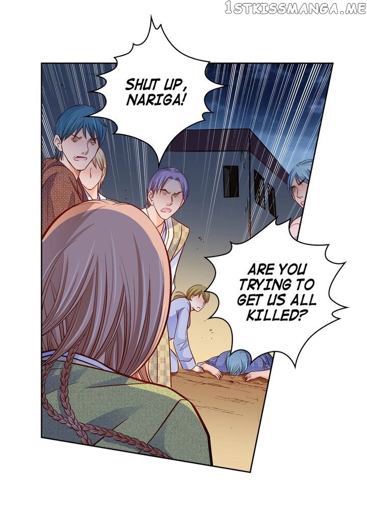 Give to the Heart Webtoon Edition chapter 61 - page 44