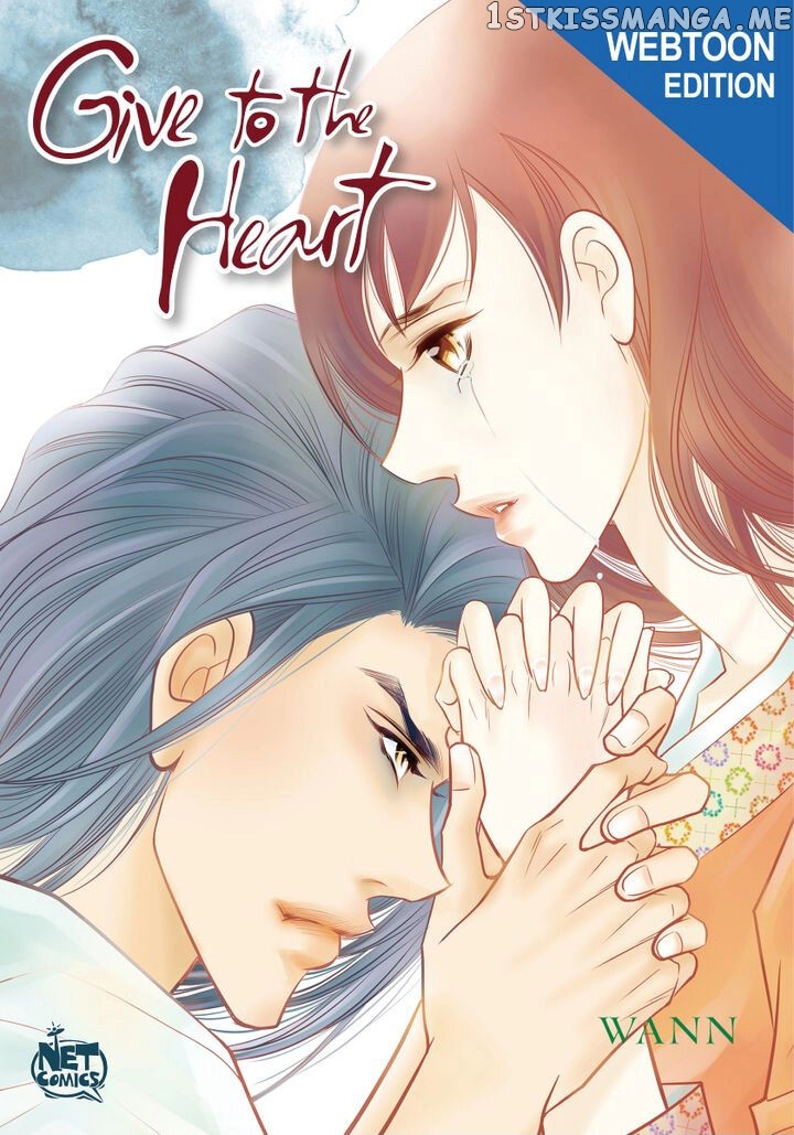 Give to the Heart Webtoon Edition chapter 59 - page 1