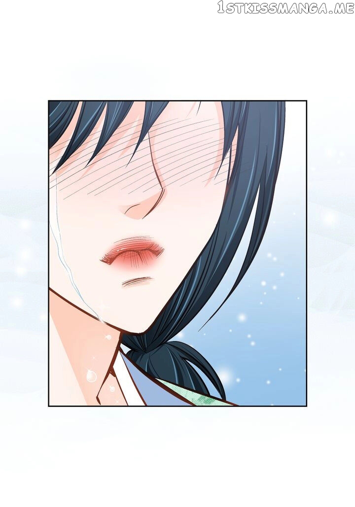 Give to the Heart Webtoon Edition chapter 59 - page 15
