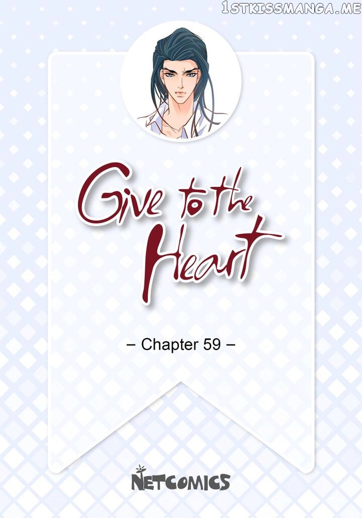 Give to the Heart Webtoon Edition chapter 59 - page 2