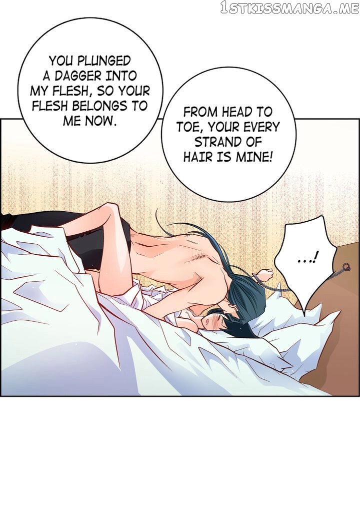 Give to the Heart Webtoon Edition chapter 49 - page 19