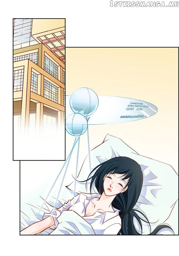Give to the Heart Webtoon Edition chapter 46 - page 4