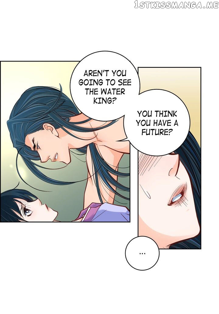 Give to the Heart Webtoon Edition chapter 42 - page 25